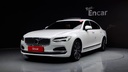 2023 VOLVO S90