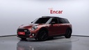 2020 Mini Clubman