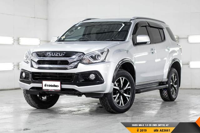 2019 ISUZU MU