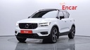 2022 VOLVO XC40, 