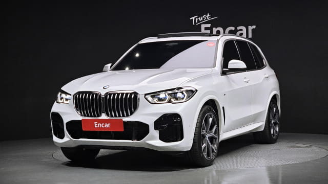 2023 BMW X5