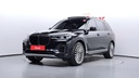 2020 BMW X7