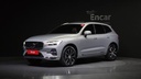 2023 VOLVO XC60