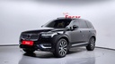 2020 VOLVO XC90