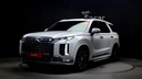 2023 HYUNDAI PALISADE, 