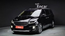 2019 KIA Carnival