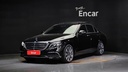 2020 MERCEDES-BENZ E-Class