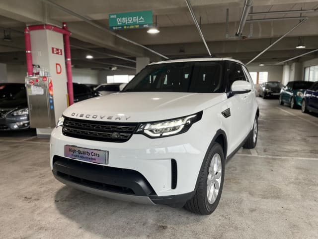 2019 LAND ROVER Discovery 5