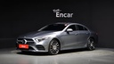 2021 MERCEDES-BENZ Cls-Class