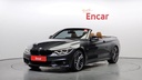 2019 BMW 4 Series