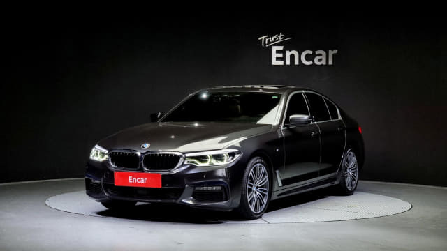 2020 BMW 5 Series