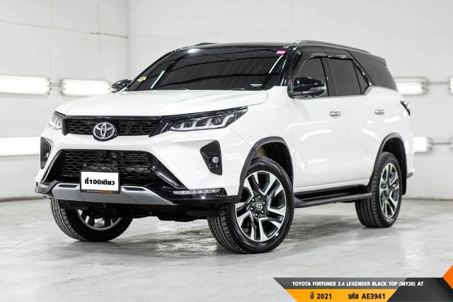 2021 TOYOTA Fortuner