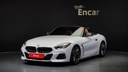 2020 BMW Z4