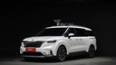 2021 KIA Carnival