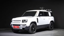 2020 LAND ROVER Defender