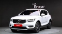 2021 VOLVO XC40