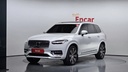 2021 VOLVO XC90