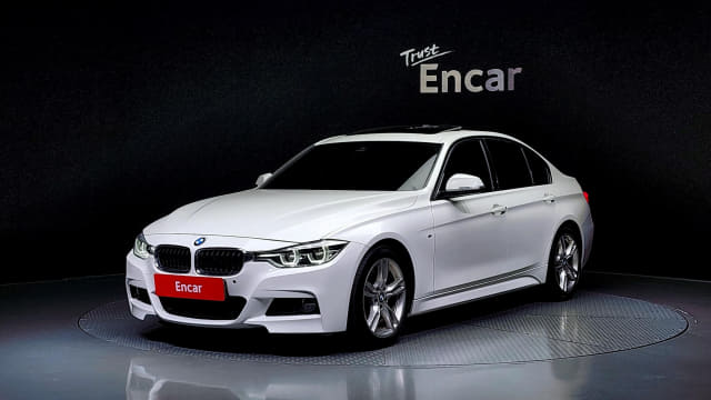 2017 BMW 3 Series