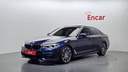 2020 BMW 5 Series