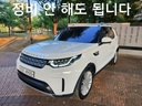 2018 LAND ROVER Discovery