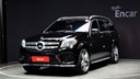 2017 MERCEDES-BENZ GLS CLASS