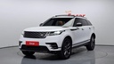 2023 LAND ROVER RANGE ROVER VELAR