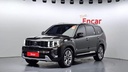 2020 KIA Mohave