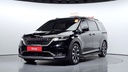 2022 KIA Carnival