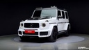 2020 MERCEDES-BENZ G-Class