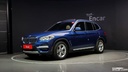 2020 BMW X3, 