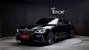 2020 BMW 7 Series