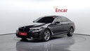 2020 BMW 5 Series, 