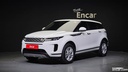 2020 LAND ROVER Range Rover Evoque