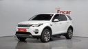 2018 LAND ROVER DISCOVERY SPORT