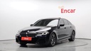 2023 BMW 5 Series