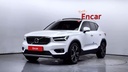 2021 VOLVO XC40