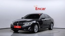 2023 BMW 5 Series