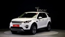 2019 LAND ROVER DISCOVERY SPORT