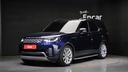 2023 LAND ROVER Discovery, 