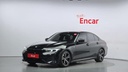 2023 BMW 3 Series