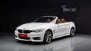 2017 BMW 4 Series