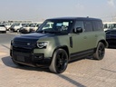 2024 LAND ROVER Defender