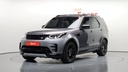 2020 LAND ROVER Discovery