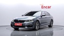 2017 BMW 5 Series