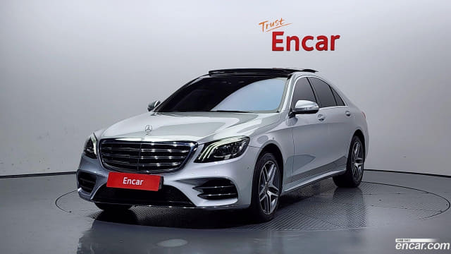 2020 MERCEDES-BENZ S-Class