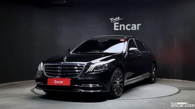 2020 MERCEDES-BENZ S-Class