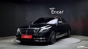 2020 MERCEDES-BENZ S-Class