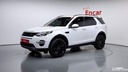 2019 LAND ROVER DISCOVERY SPORT