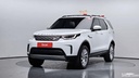 2023 LAND ROVER Discovery