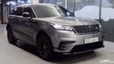 2018 LAND ROVER RANGE ROVER VELAR